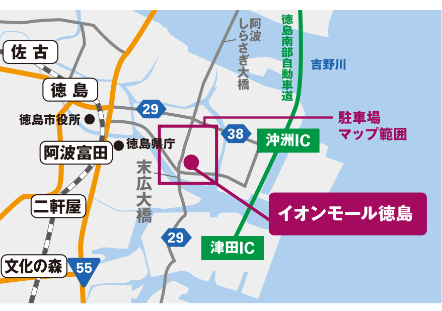イオンモール徳島MAP